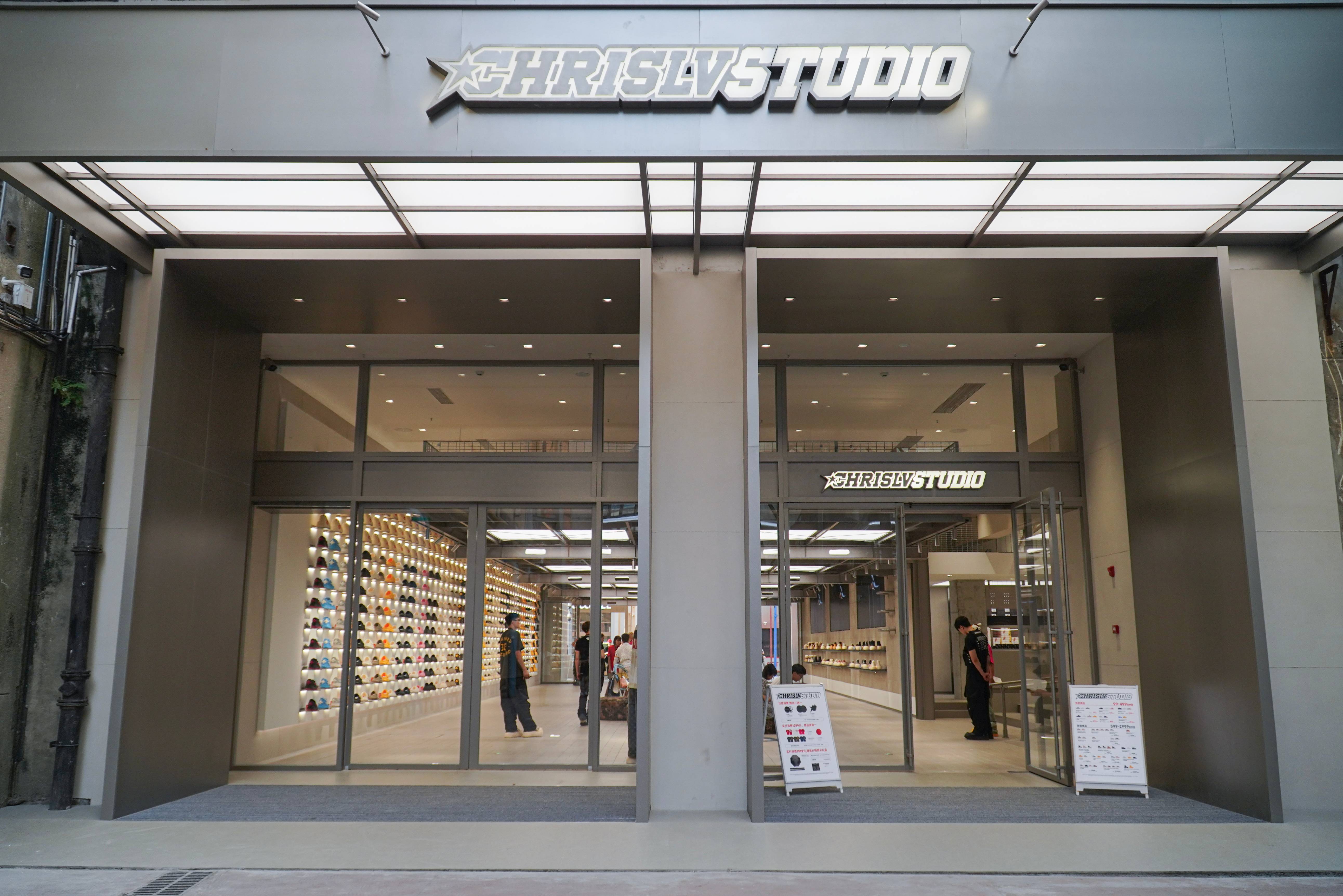 CHRISLVSTUDIO 313 CONCEPT STORE