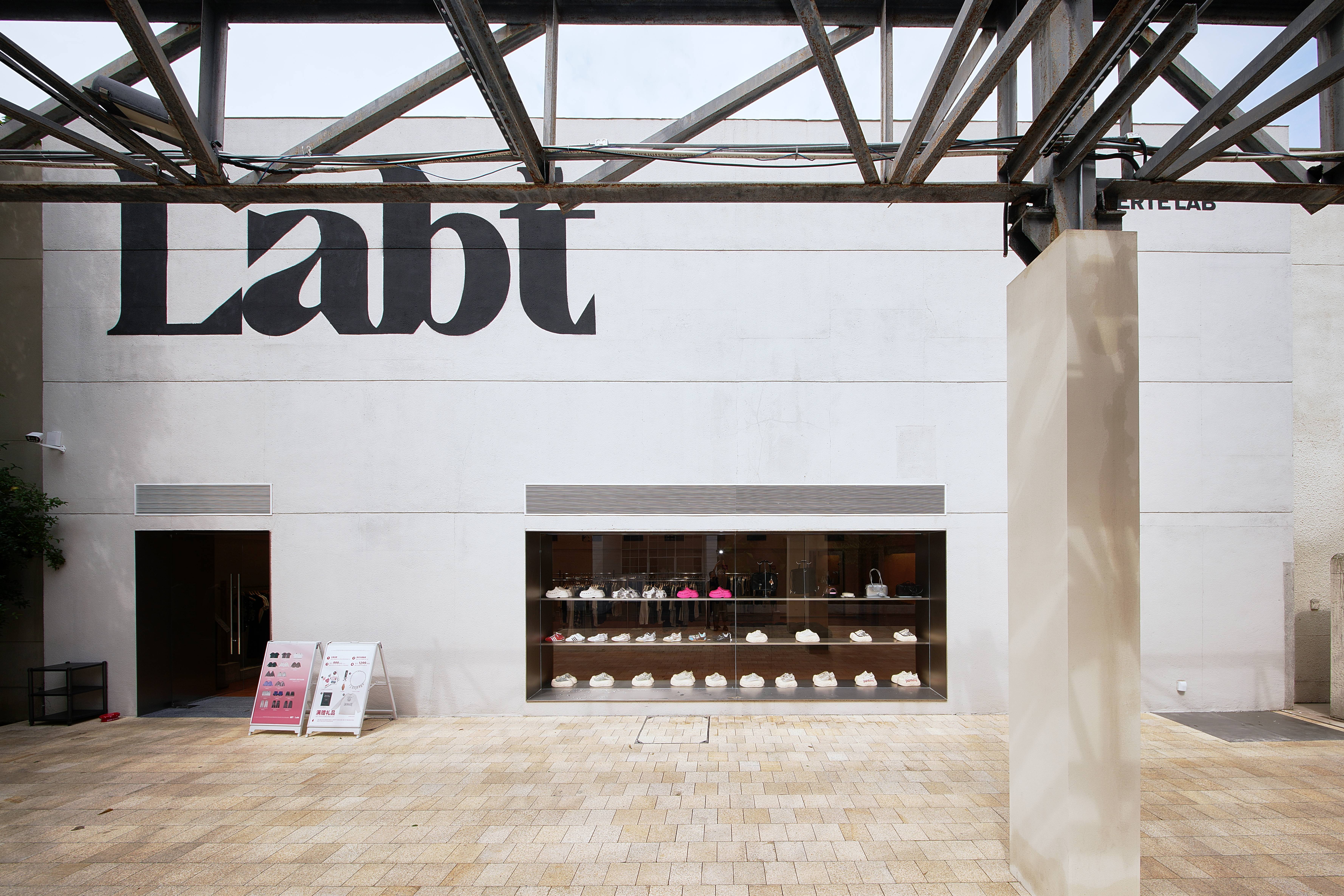 1807 CORP CONCEPT STORE