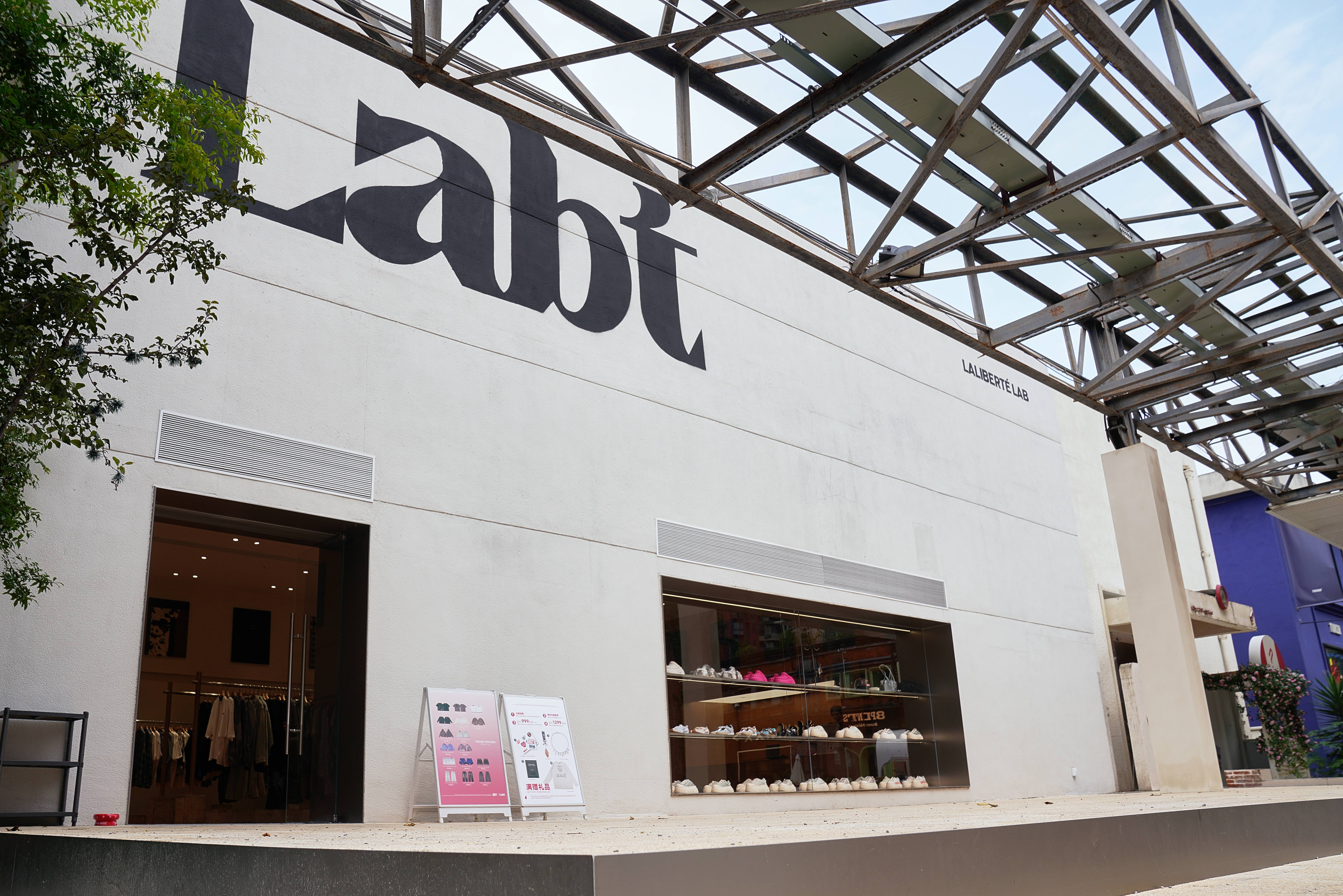 1807 CORP CONCEPT STORE